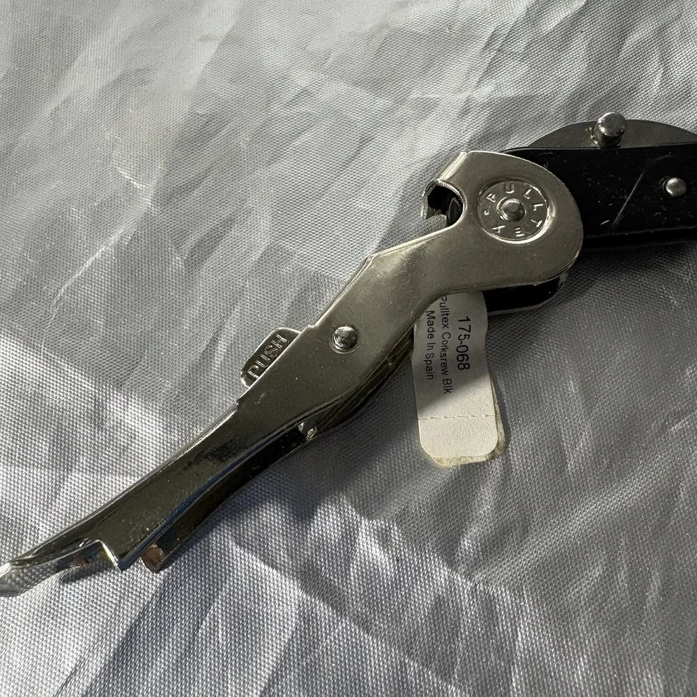 Crate & Barrel Pulled Waiter's Corkscrew SKU 175068– Discontinued